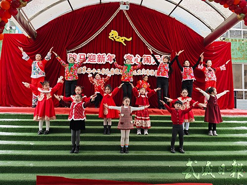 1767490168127570.jpg 1.6.jpg